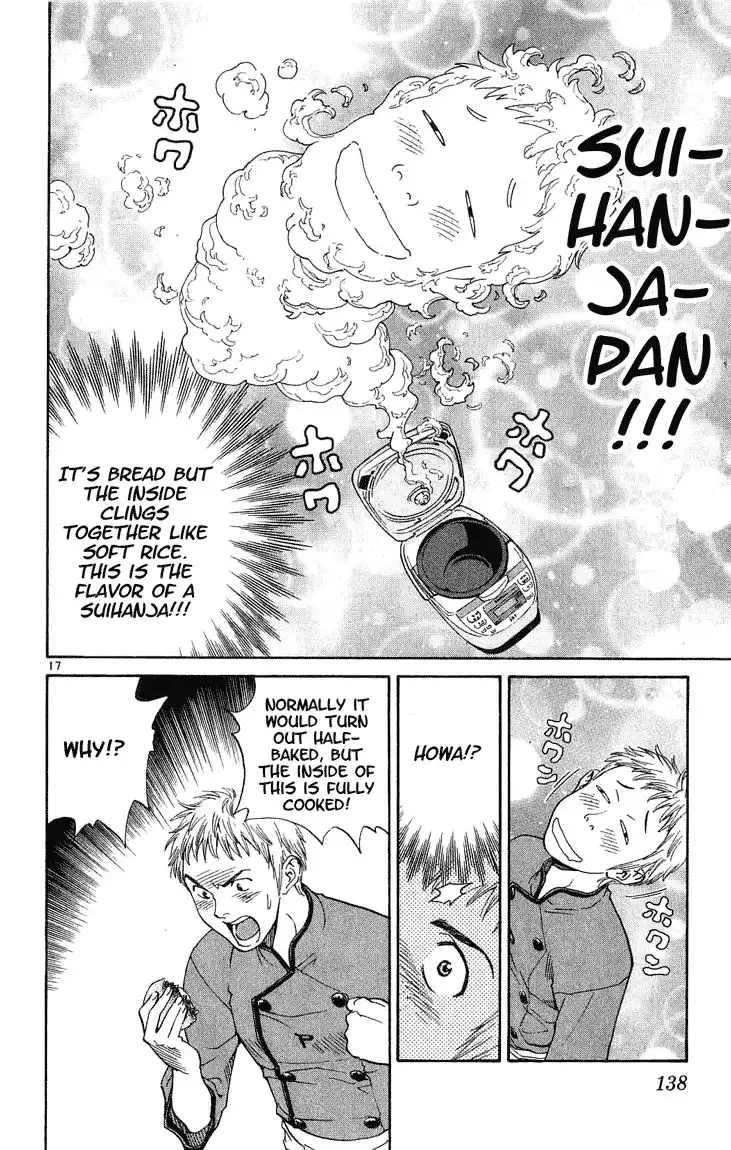 Yakitate Japan Chapter 13 17